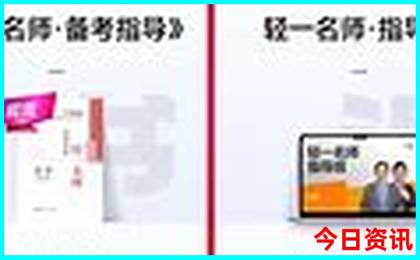西安二日游最佳攻略
