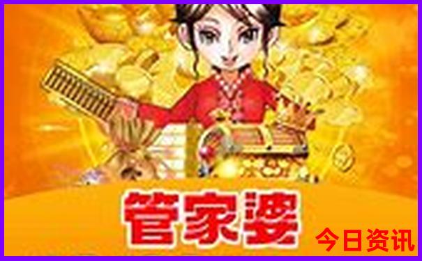 7月份出国旅游最合适的地方